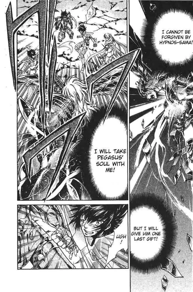 Saint Seiya - The Lost Canvas Chapter 87 16